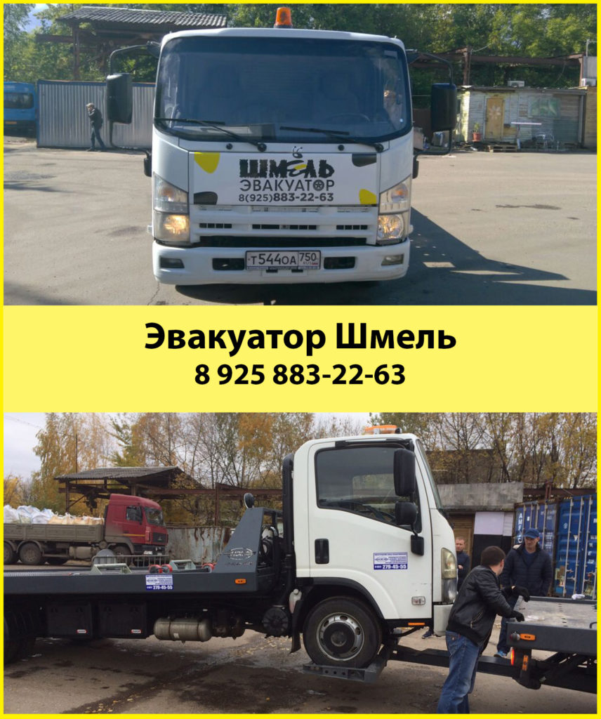 ЦАО