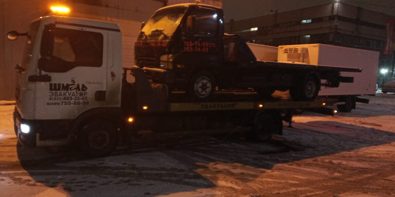 Можайск